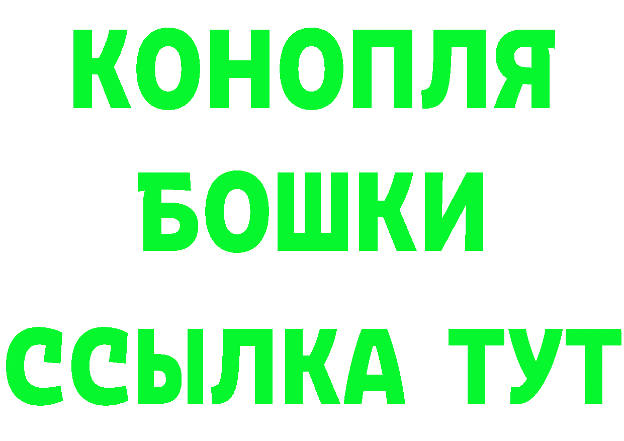 АМФ 97% ссылки это гидра Соликамск